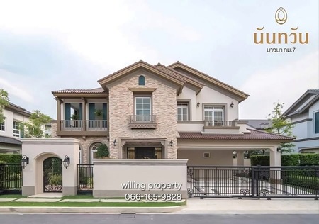 ขาย #บ้านเดี่ยว หมู่บ้านนันทวัน บางนา กม.7 ซอยราชวินิตบางแก้ว #ใกล้เมกาบางนา #ย่านบางนา ราคาขาย 38,000,000  บาท#รายละเอียด ประเภททรัพย์ : บ้านเดี่ยว 2 ชั้น Size-Mตำแหน่งบ้าน : หลังกลางหมู่บ้าน : นันทวัน บางนา กม.7ขนาด : 110 ตารางวาพื้นที่ใช้สอย :  360 ตรม.จำนวนห้อง : 4 ห้องนอน 5 ห้องน้ำ 1 ห้องอเนกประสงค์  2 ห้องครัว (ครัวไทย และครัวต่างประเทศ)จำนวนห้องแม่บ้าน : 1 ห้องแม่บ้าน + ห้องน้ำเเยกที่จอ