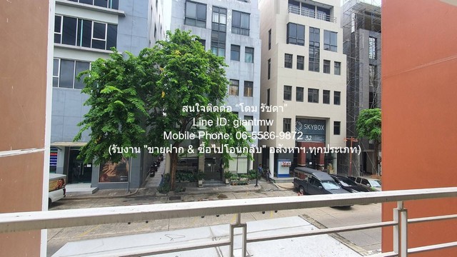 รหัสทรัพย์: DSL-1233สนใจติดต่อ: โดม รัชดา (Exclusive Contract)โทร: 065-586-9872ไลน์ไอดี: 0655869872 หรือ giantmw หรือ @yem0202nFacebook: https://bit.ly/3vdegO8Fanpage: https://bit.ly/488TrlDรับงานขายฝาก//ซื้อไปโอนกลับงานอสังหาฯ.ทุกประเภทพิเศษ: รับซื้อ-ขาย และจัดหารถยนต์มือ 2 ทุกรุ่น & ทุกงบประมาณ.ให้เช่าคอนโด (ใกล้ MRT สุทธิสาร) “ไอวี่ รัชดา (IVY Ratchada)” ชั้น 3 31 ตร.ม. สตูดิโอ ราคา 13,500 บาท/เดือน .รายละเอียดทรัพย์: คอนโด (ใกล้ MRT สุทธิสาร) “ไอวี่ รัชดา (IVY Ratchada)” โดยห้อ�