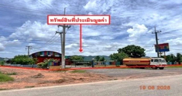 ขายโรงงาน อุตรดิตถ์ ถนน สายห้วยหูด-น้ำปาด-ฟากท่า ตำบล เด่นเหล็ก อำเภอ น้ำปาด จังหวัด อุตรดิตถ์   ถนน สายห้วยหูด-น้ำปาด-ฟากท่า ตำบล เด่นเหล็ก อำเภอ น้ำปาด จังหวัด อุตรดิตถ์  ราคา 17,405,000 บาท  ( ราคาต่อรองได้ )  รายละเอียดทรัพย์ -  เนื้อที่ 5 ไร่ 2 งาน 48 ตารางวา พื้นที่ใช้สอย 1,485 ตร.ม. -  1 ห้องนอน 1 ห้องน้ำ  -  บ้านหันไปทางทิศตะวันออก  พิกัดทรัพย์ : https://maps.app.goo.gl/fX2LHsjaN9Xo6VfJ6  สถานที่ใกล้เคียง   - โรง