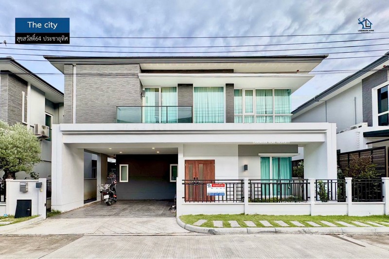 LM26-0107 เดอะซิตี้ สุขสวัสดิ์64 ประชาอุทิศบ้านเดี่ยวทำเลเมืองเข้าสู่ย่านใจกลางเมืองได้ภายใน 15 นาที เข้าถึงในทุกการเดินทางทางด่วนที่มีทางขึ้น-ใกล้และสะดวก หรือจะเป็นโครงการรถไฟฟ้าสายสีม่วง ที่จะสร้างคู่ขนาดไปกับเส้นสุขสวัสดิ์สามารถเปลี่ยนสายไปสายหลักอย่างสายสีเขียว สถานีวงเวียนใหญ่ได้โครงการ :  #เดอะซิตี้ทำเล : #สุขสวัสดิ์64 #ประชาอุทิศ พื้นที่ : 50.8 ตร.ว พื้น�