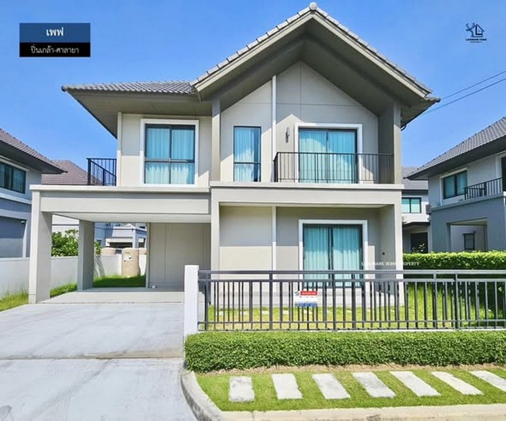 LM26-0106 เพฟ ปิ่นเกล้า-ศาลายาโครงการ :  #เพฟ ทำเล : #ปิ่นเกล้า #ศาลายาพื้นที่ : 50.6 ตร.วเพียv : 5,290,000 บาทฟังก์ชั่น :  3 นอน  3 น้ำ 1 ครัว 2 จอดสิ่งอำนวยความสะดวก :- คลับเฮ้าส์- สระว่ายน้ำ- ฟิตเนส- สวนพักผ่อน- กล้องวงจรปิด- รปภ. 24 ชม.สถานที่ใกล้เคียง :- โลตัสโกเฟรช ชุมชนศาลากลาง- 7-Eleven- รร.นุ่มประสงค์วิทยา- รร.วัดปรุณาวาส- รร.มัธยมปุรณาวาส- ตลาดกิเลน- ตลาดศาลายา- เดอะ ศาลายา มอลล์โลเคชั่น https://maps.app.goo.gl/npdm7
