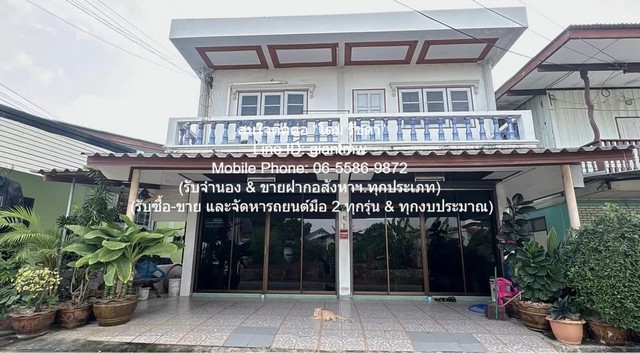 DSL-1054สนใจติดต่อ: โดม รัชดา (Exclusive Contract)โทร: 065-586-9872ไลน์ไอดี: 0655869872 หรือ giantmw หรือ @yem0202nFacebook: https://bit.ly/3vdegO8Fanpage: https://bit.ly/488TrlDพิเศษ: รับซื้อ-ขาย และจัดหารถยนต์มือ 2 ทุกรุ่น & ทุกงบประมาณ.ขายบ้านเดี่ยว 2 ชั้น (Seaview) ใกล้ทะเลแหลมฉบัง ชลบุรี 34 ตร.ว. 2 น 2 น้ำ 1 จอดรถ ราคา 3.5 ล้านบาท .รายละเอียดทรัพย์: บ้านเดี่ยว 2 ชั้น (Seaview) ใกล้ทะเลแหลมบัง จ.ชลบุรี โดยที่ดินเป็นโฉนด (น.ส.4 จ) เนื้อที่ 34 ตร.ว พื้นที่ใช้สอย 120 ตร.ม. ขนาด 2 ห้