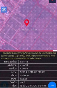 #ขายที่ดินศรีราชาชลบุรี#ขายที่ดินผังสีม่วงลายชลบุรี????เขาคันทรง ศรีราชาชลบุรี♒ผังม่วงลาย????เพียงไร่ละ  2.8 ลบ✴️รายละเอียด♒เนื้อที่  13-0-30 ไร่ ( ทำเลอุตสาหกรรม )✅เข้า-ออกสะดวกใกล้นิคมฯปิ่นทอง 5    ( เข้าออกได้สะดวก)✅ ห่างถนน 331 เพียง 2.3 กม.✅ หน้ากว้าง 70 ม. ลึก 290 ม.✅หลังติดลำรางสาธารณะ ✴️มีไฟฟ้า 3 เฟส ????น้ำประปา (ระยะ 30 ม.)???? ถนนคอนกรีตกว้าง 6 เมตร????ห่างท่าเรือแหลมฉบัง 27.7 กม.???? เพียงไ�