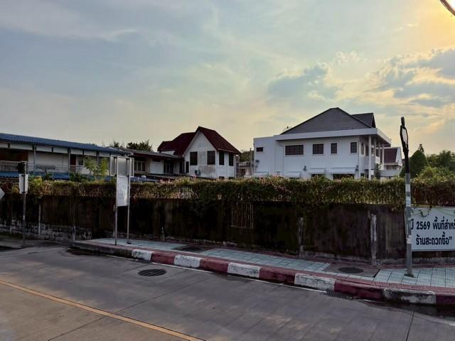 ขายที่ดิน หมู่บ้านประชานิเวศน์ 2 ซอยสามัคคี 58 แปลงมุม ใกล้จุดขึ้นลงทางด่วน 2 ( โฉนดแบ่งขายได้ )ราคาขาย 28,000,000 บาท ( ราคาต่อรองได้ )กรณีแบ่งขายราคาขาย 14,500,000 บาท ( แปลงมุม 139 ตารางวา )ราคาขาย 13,500,000 บาท ( แปลงถัดมา 138 ตารางวา )ที่ตั้ง ถนนประชาชื่น ซอยสามัคคี 58/10 ตำบลท่าทราย อำเภอเมืองนนทบุรี จังหวัดนนทบุรี 11000ติดต่อ : คุณภัสพงณ์ 0634098164Line : deedee23https://www.facebook.com/profile.php?id=61581484955548 เนื้อที่ 277 ตารางวา หน้ากว