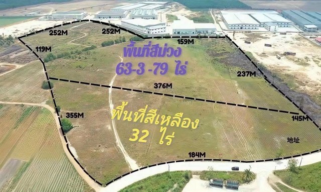ขายที่ดิน 95-3-79 ไร่ เหมาะทำคลังสินค้าและโรงงาน เกาะจันทร์ ชลบุรีขายราคาไร่ละ 2.2 ล้านบาทเหมาะสำหรับคลังสินค้าและโรงงานอุตสาหกรรม พื้นที่สีม่วง/เหลืองสถานที่ใกล้เคียง- ห่างจากเส้น 331 4 กิโลเมตร- อยู่ใกล้แหล่งอุตสาหกรรม- ห่างจากบริษัทโฮมโมริ เทคโนโลยี 3.6 กม.- ห่างจากท่าเรือแหลมฉบัง 68 กม.- ห่างจากนิคมอมตะนคร 42 กม.พิกัด : ตำบลท่าบุญมี อำเภอเกาะจันทร์ จังหวัดชลบุรี------------