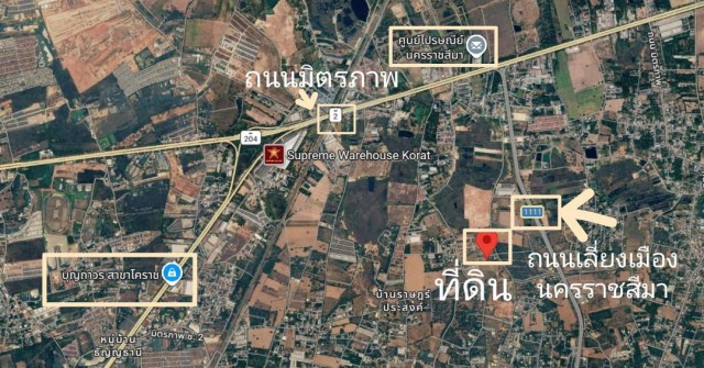 AOM 3075ขายที่ดินถมแล้ว แปลงสวย  ตำบลตลาด เมืองนครราชสีมา,นครราชสีมา ถนนเลี่ยงเมืองนคราชสีมา ราคา 18,000,000 บาทเนื้อที่ 8 ไร่ 14 ตร.ว.ที่ดินถมแล้ว แปลงสวยติดถนนคอนกรีตกว้าง 6 เมตรกว้างลึกประมาณ 110 x 150 เมตรผังเมืองสีชมพูที่ดินทำเลดี เข้าออกสะดวก เชื่อมเมืองได้หลายทางจากถนนเลี่ยงเมืองนครราชสีมาประมาณ 1.4 กม.จากถนนมิตรภาพเพียง 2 กม.เหมาะสร้างประโยชน์ได้หลายอย่างติดต่อขอรู�