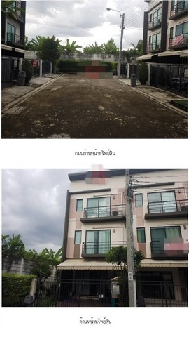 ขาย ทาวน์เฮ้าส์ โครงการบ้านกลางเมือง นวมินทร์ 42 กรุงเทพมหานคร        ซอยนวมินทร์ 42 ถนนนวมินทร์ แขวงคลองกุ่ม เขตบึงกุ่ม กรุงเทพมหานคร  ราคา 5,170,000 บาท    รายละเอียดทรัพย์ -  เนื้อที่ 30.20 ตร.ว พื้นที่ใช้สอย 156 ตารางเมตร -  3 ห้องนอน 3 ห้องน้ำ  -  1 ที่จอดรถ  -  ทาวน์เฮ้าส์หันไปทางทิศ  พิกัดทรัพย์  :    https://maps.app.goo.gl/BDkR94Ni7yNjgKgA6  สถานที่ใกล้เคียง   - ตลาดปัฐวิกรณ์ - ฟู้ดแลนด์ นวมินทร์ - แม็กซ์แวลู สาขานว�