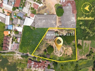 ขายที่ดินเมืองราชบุรี 6-3-33 ไร่ ใกล้ถนนเจดีย์หัก | ไม่ต้องถม – ผังเหลือง ใกล้แม็คโคร–โรบินสัน.TPI-3390.ที่ดินแปลงใหญ่เกือบ 7 ไร่ ใจกลางเมืองราชบุรี ห่างถนนเจดีย์หักประมาณ 250 ม. และแม็คโครราชบุรีเพียง 600 ม. สภาพพื้นที่ไม่ต้องถมเพิ่ม ช่วยลดต้นทุนเตรียมพื้นที่ เหมาะสำหรับนักพัฒนาโครงการ ผู้ที่กำลังหาที่ดินเพื่อศึกษาพัฒนาโครงการบ้านจัดสรรขนาดย่อม และนักลงทุนที่ต้อ�