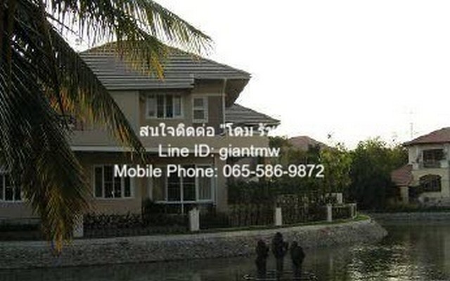 DSL-217สนใจติดต่อ: โดม รัชดา (Exclusive Contract)Line ID: 0655869872 หรือ giantmw หรือ @yem0202nFacebook: https://bit.ly/3vdegO8Fanpage: https://bit.ly/488TrlDสนใจสั่งซื้อหนังสือ ALCPT ติดต่อตาม Contact ด้านบน: https://www.youtube.com/watch?v=rNYxsRQsEQghttps://www.youtube.com/watch?v=mfhKv9VnSp4&t=164s.ขายบ้านหรู 2 ชั้น 4 ห้องนอน 4 ห้องน้ำ ในหมู่บ้านหรู ติดทะเลสาบ 140.40 ตร.ว. (พ.ท.ใช้สอย 437 ตร.ม.), ราคา 15 ล้านบาท .รายละเอียดทรัพย์: 1.) บ้าน ค.ส.ล. 2 ชั้น ขนาด 4 ห้องนอน 4 ห้องน้ำ จอดรถในบ้านได้ 3 คัน บนเนื้อที่ดิน 140.40 ตร.ว. (ติดทะเลสาบ)