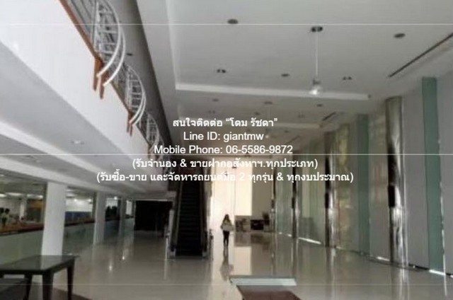 DSL-1112.3สนใจต่อ: โดม รัชดา (Exclusive Contract)โทร: 065-586-9872ไลน์ไอดี: giantmw หรือ @yem0202nF/B: https://bit.ly/3vdegO8Fanpage: https://bit.ly/488TrlDรับจำนอง & ขายฝากอสังหาฯ.ทุกประเภทรับซื้อ-ขาย และจัดหารถยนต์มือ 2 ทุกรุ่น & ทุกงบประมาณ.ให้เช่าโกดัง หรือคลังสินค้า (Warehouse) เพื่อเก็บสินค้า ติดถนนรามอินทรา (แนวรถไฟฟ้าสีชมพู) 1,992 ตร.ม. ราคา 697,200 บาท/เดือน.รายละเอียดทรัพย์: คลังสินค้า (Warehouse) มีพื้นที่ใช้สอย 1,992 ตร.ม. (ราคา 350 บาท/ตร.ม.).จุดเด่นของทรั�
