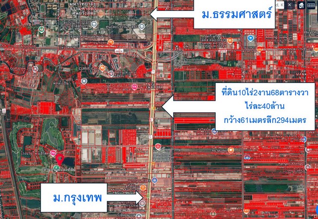 #ที่ดินติดถนนใหญ่ หน้ากว้าง ลึก284เมตร ติดถนนขายที่ดิน 10 ไร่ 2 งาน 68 ตารางวา ติดถนนพหลโยธิน ใกล้ฟิวเจอร์พาร์คสนใจติดต่อ :คุณ รัชนี บรรณธิชัย ( จูน ) : 091-782-6632ID : stationone1ที่ตั้ง : ตำบลคลองหนึ่ง อำเภอคลองหลวง จังหวัดปทุมธานี 12120ขนาดที่ดิน : 10 ไร่ 2 งาน 68 ตารางวา / หน้ากว้าง 60 เมตร ลึก 284 เมตรรายละเอียด :- ผังที่ดินสีส้ม ที่ดินติดถนนใหญ่พหลโยธินสถานที่ใกล้เคียง :- ใกล้ทางด่วนโทลล์เวย์- ใ�