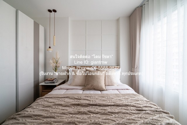 รหัสทรัพย์: DSL-1385_BLC-005Line ID: 0655869872 หรือ giantmw หรือ @yem0202nFacebook: https://bit.ly/3vdegO8Fanpage: https://bit.ly/488TrlDสนใจสั่งซื้อหนังสือ ALCPT ติดต่อตาม Contact ด้านบน: https://www.youtube.com/watch?v=rNYxsRQsEQg.ขายคอนโด แอสปาย สาทร-ท่าพระ (Aspire Sathorn–Thapra) BTS ตลาดพลู ตึก A ชั้น 12 1 น 1 น้ำ 30.37 ตร.ม. ราคา 2,590,000 บาท .รายละเอียดทรัพย์: แอสปาย สาทร-ท่าพระ (Aspire Sathorn–Thapra) BTS ตลาดพลู โดยห้องพักอยู่ตึก A ชั้น 12 มีพื้นที่ใช้สอย 30.37 ตร.ม. มีขนาด 1 ห้องนอน 1 ห้องน้ำ และมีสิทธิ์จอดรถได้ 1 คัน.รหัส
