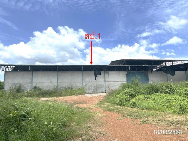 ขายโรงงาน ฉะเชิงเทรา ถนน หนองตารอด - ลำมหาชัย ตำบล เขาหินซ้อน อำเภอ พนมสารคาม จังหวัด ฉะเชิงเทรา  แยกจากหนองตารอด 9 ถนน หนองตารอด - ลำมหาชัย (ฉช.3019) ตำบล เขาหินซ้อน อำเภอ พนมสารคาม จังหวัด ฉะเชิงเทรา  ราคาโปรโมชั่น 19,525,000 บาท    ลดจาก 28,167,000 บาท ราคาโปรโมชั่นตั้งแต่วันที่ 1 กรกฎาคม 2569 – 30 กันยายน 2569  รายละเอียดทรัพย์ -  เนื้อที่ 18 ไร่ 2 งาน  พื้นที่ใช้สอย 3,480 ตร.ม.  -  บ้านหันไปทางทิศตะว�