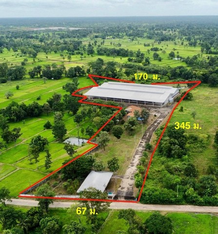 ขาย โกดัง-โรงงาน วารินชำราบ อุบลราชธานี  19 ไร่ 1 งาน 21 ตร.ว .( 7,800 ตร.ม.) มี ร.ง4  ปัจจุบันเป็นโรงงานยางพาราแผ่นรมควัน มีบ้าน,โกดัง,ออฟฟิศ,สำนักงาน, เตาอบรมควันขนาดใหญ่10 เตา,บ่อบำบัดน้ำ, ตาชั่งรถบรรทุก  เฉพาะตัวโครงสร้าง  โกดัง  พื้นที่ 5 ไร่ โครงสร้างมาตรฐานแข็งแรง   สามารถดัดแปลง ทำเป็นโรงงานได้หลายประเภท   มีพื้นที่ว่างเหลือ สามารถทำประโยชน์เพิ่มเติมได้อีก ท่านใดที่ทำ