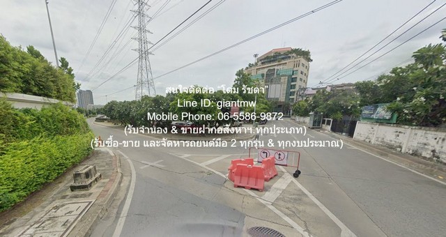 DSL-1038สนใจติดต่อ: โดม รัชดา (Exclusive Contract)โทร: 065-586-9872ไลน์ไอดี: 0655869872 หรือ giantmw หรือ @yem0202nFacebook: https://bit.ly/3vdegO8Fanpage: https://bit.ly/488TrlDพิเศษ: รับซื้อ-ขาย และจัดหารถยนต์มือ 2 ทุกรุ่น & ทุกงบประมาณ.ขายที่ดินเปล่าติดถนน และติดคลอง ซ.พัฒนาการ 44 (ห่างซอยทองหล่อ 4 กม.) 1-1-50 ไร่ ราคา 60,500,000 บาท .รายละเอียดทรัพย์: 1. ที่ดินเปล่าติดถนน และติดคลอง ซ.พัฒนาการ 44 (ห่างซอยทองหล่อ 4 กม.) มีเนื้อที่ 1-1-50 ไร่ (550 ตร.ว.) และมีถนนคอนกรีต พร้อม�