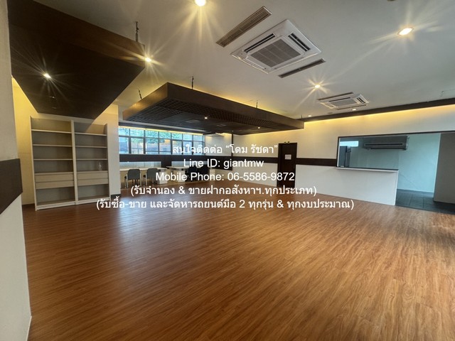 DSL-1034.1สนใจติดต่อ: โดม รัชดา (Exclusive Contract)โทร: 065-586-9872ไลน์ไอดี: 0655869872 หรือ giantmw หรือ @yem0202nFacebook: https://bit.ly/3vdegO8Fanpage: https://bit.ly/488TrlD(รับซื้อ-ขาย และจัดหารถยนต์มือ 2 ทุกรุ่น & ทุกงบประมาณ).ให้เช่าพื้นที่สำนักงาน (Office For Rent) ชั้น 1 บนอาคารสำนักงานหรู ติด ซ.ทองหล่อ พื้นที่ใช้สอย 150 ตรม. ราคา 165,000 บาท/เดือน.รายละเอียดทรัพย์:1. ให้เช่าพื้นที่สำนักงาน (Office For Rent) ชั้น 3 บนอาคารสำนักงานหรู ติด ถ.สุขุมวิท 55 (ซ.ทองหล่อ) พื้นที่ใ�