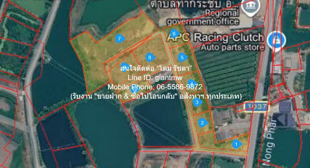 รหัสทรัพย์: DSL-1409Line ID: 0655869872 หรือ giantmw หรือ @yem0202nFacebook: https://bit.ly/3vdegO8Fanpage: https://bit.ly/488TrlDสนใจสั่งซื้อหนังสือ ALCPT ติดต่อตาม Contact ด้านบน: https://www.youtube.com/watch?v=rNYxsRQsEQghttps://www.youtube.com/watch?v=mfhKv9VnSp4&t=164s.ขายที่ดินจัดสรรยกแปลง อ.นครชัยศรี นครปฐม (ใกล้ถนนเพชรเกษม) 9-2-38 ไร่ ราคา 38,380,000 บาท .รายละเอียดทรัพย์: 1.ที่ดินจัดสรรเอกสาร์สิทธิ์โฉนดครุฑแดงแบ่งแยกโฉนดเรียบร้อยแล้ว สามารถนำไปพัฒนาเป็นโครงการจัดสรรต่อไปได้2.ที่ดินอยู่ติดทา�