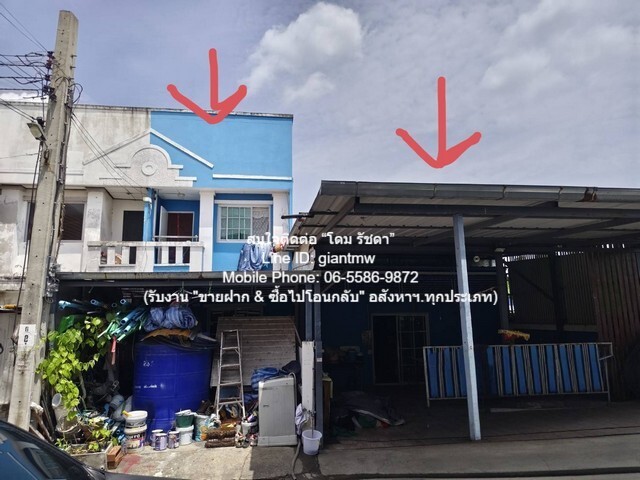 รหัสทรัพย์: DSL-1407Line ID: 0655869872 หรือ giantmw หรือ @yem0202nFacebook: https://bit.ly/3vdegO8Fanpage: https://bit.ly/488TrlDสนใจสั่งซื้อหนังสือ ALCPT ติดต่อตาม Contact ด้านบน: https://www.youtube.com/watch?v=rNYxsRQsEQg.ขายทาวน์เอ้าส์ 2 ชั้น (ห้องมุม) ใกล้ถนนบางบัวทอง-สุพรรณบุรี 40 ตร.ว. 2 น 2 น้ำ 3 จอดรถ ราคา 2,790,000 บาท.รายละเอียดทรัพย์: ทาวน์เฮ้าส์ 2 ชั้น (ห้องมุม) บนเนื้อที่ 40 ตร.ว. มีพื้นที่ใช้สอย 320 ตร.ม. มีขนาด 2 ห้องนอน 2 ห้องน้ำ 1 ห้องโถง 1 ห้องครัว 1 ระเบียง และสามารถจอถได้ 2-3 �