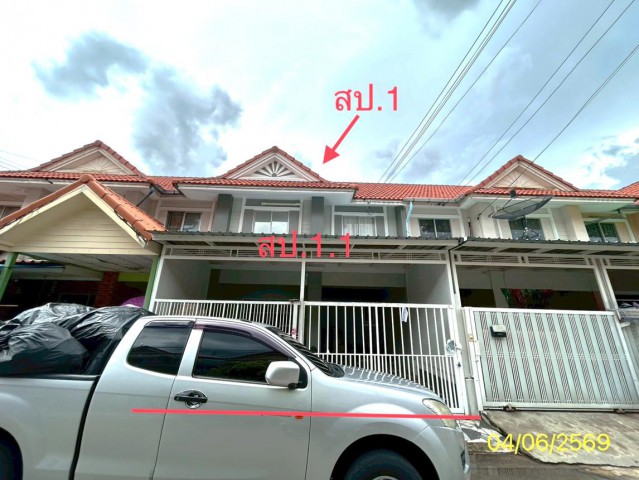 ขายทาวน์เฮ้าส์ปทุมธานี โครงการ บ้านพฤกษา ซี    ซอย ภายในโครงการ ถนน เลียบคลองสาม ตำบล คลองสาม อำเภอ คลองหลวง จังหวัด ปทุมธานี  ราคา  1,500,000  บาท  ( ราคาต่อรองได้ )  รายละเอียดทรัพย์ -  เนื้อที่ 18.00 ตร.ว.  พื้นที่ใช้สอย 105.00 ตร.ม. -  3 ห้องนอน 2 ห้องน้ำ  -  1 ที่จอดรถ  -  บ้านหันไปทางทิศ ใต้  พิกัดทรัพย์ :  https://maps.app.goo.gl/fpTbPqSaBmBM27CL8  สถานที่ใกล้เคียง   - บิ๊กซี รังสิต คลอง 3 - ตลาดจัมโบ้ คลอง 3 - ตลาดไทยสมบูรณ�