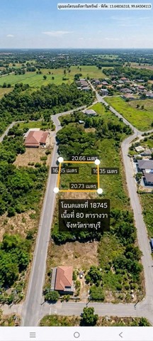  ขายที่ดินจอมบึง ราชบุรี 80 ตร.ว. เพียง 550,000 บาทแปลงกำลังดี งบไม่ถึงล้าน เหมาะสำหรับคนที่กำลังมองหาที่ดิน สร้างบ้านอยู่อาศัย บ้านสวน หรือซื้อเก็บเป็นทรัพย์สินในอนาคตรหัสทรัพย์ : A-JB-0042-NE1 ทำเล อ.จอมบึง จ.ราชบุรี เนื้อที่ 80 ตารางวา ราคาขาย 550,000 บาทเฉลี่ยเพียง 6,875 บาท/ตร.ว. จุดเด่น • ขนาดแปลงไม่ใหญ่เกินไป ดูแลง่าย- ราคาเริ่มต้นจับต้องได้- เหมาะสร้างบ้านพักอาศัย/บ้านสวน- หร�