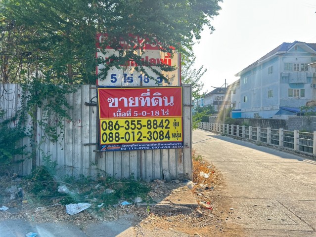 ขายที่ดิน พุทธมณฑลสาย 5 ซอย 1  ( ซอย 1/1 , 1/5 )เนื้อที่ 5 ไร่หน้ากว้างที่ดิน 75เมตร ลึก 105 เมตร- ที่ดินถมแล้ว ถนนหน้าที่ดินกว้าง 8 เมตรพื้นที่สีม่วงที่ตั้ง : พุทธมณฑลสาย 5 (ซ1/1,1/5) ตำบลอ้อมน้อย อำเภอกระทุ่มแบน จังหวัดสมุทรสาครสถานที่ใกล้เคียง- ตลาดนัดเจริญ , ตลาดเก้าแสนพัฒนา- 7Eleven , Family Mart , Lotus Express- ร.พ.มหาชัย 2 , ร.พ.วิชัยเวช อินเตอร์เนชั่นแนล- ร.ร.อ้อมน้อยโสภนชนูปถัมภ์ , ร.ร.วัดอ้อมน้อย- โรงง�