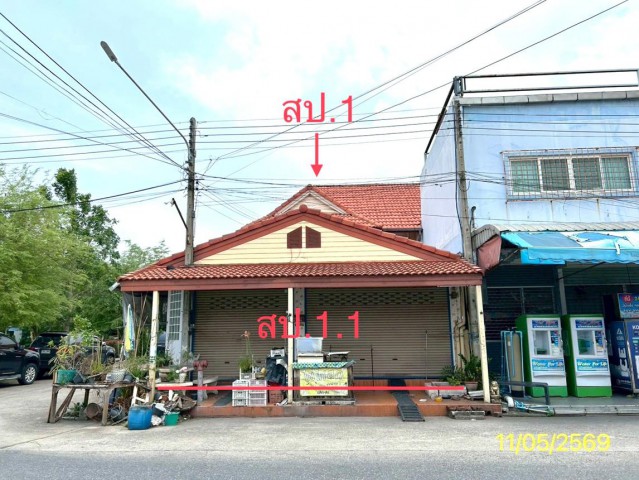 ขายบ้านเดี่ยวปทุมธานี โครงการ บ้านพฤกษา ซี    ซอย ภายในโครงการ ถนน เลียบคลองสาม ตำบล คลองสาม อำเภอ คลองหลวง จังหวัด ปทุมธานี   ราคา  2,950,000  บาท  ( ราคาต่อรองได้ )  รายละเอียดทรัพย์ -  เนื้อที่ 38.10 ตร.ว.   พื้นที่ใช้สอย 198.75 ตร.ม. -  3 ห้องนอน 2 ห้องน้ำ  -  1 ที่จอดรถ  -  บ้านหันไปทางทิศ เหนือ  พิกัดทรัพย์ : https://maps.app.goo.gl/HLjRB8MXu5K1rcC4A  สถานที่ใกล้เคียง   - ตลาดจัมโบ้ คลอง 3 - ตลาดไทยสมบูรณ์ รังสิต-คลองสาม - บ�