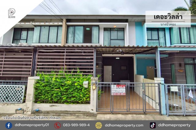 ขายหมู่บ้านเดอะวิลล่า บางบัวทอง (DD002501)พื้นที่ 19.4 ตร.ว.ฟังก์ชั่น : 3 นอน 2 น้ำ 1 ที่จอดรถทิศ : ตะวันออกเฉียงเหนือแถม : ปั๊มน้ำ, แท็งค์น้ำ, แอร์ 1 เครื่อง, เครื่องดูดควัน, ผ้าม่านจุดเด่นทำเลนี้- ใกล้ห้างสรรพสินค้าเซ็นทรัลเวสต์เกต, อิเกีย บางใหญ่, โลตัส บางกรวย-ไทรน้อย, แม็คโคร บางบัวทอง, ตลาดสมบัติบุรี- ใกล้โรงเรียนบางบัวทอง- ใกล้โรงพยาบาลบางบัวทอง, ใกล้โรงพยาบาลเกษมราษฎร�