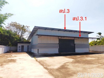 ขาย บ้านเดี่ยว/ทาวน์เฮ้าส์/คอนโด โกดัง ชลบุรี  ถนน หนองจับเต่า-ถนนทล.331 ตำบล นาจอมเทียน อำเภอ สัตหีบ จังหวัด ชลบุ  ราคาโปรโมชั่น   10,806,000   บาท    ลดจาก   14,004,000   บาท ราคาโปรโมชั่นตั้งแต่วันที่ 1 กรกฎาคม 2569 – 30 กันยายน 2569  รายละเอียดทรัพย์ -  เนื้อที่ 1-0-0.00 ไร่    พิกัดทรัพย์ : https://goo.gl/maps/ptsCfq3gfXWVAe9d9  สถานที่ใกล้เคียง   -วิหารเซียน -โรงพยาบาลวัดญาณสังวรารามวรมหาวิหาร -พระบรมธาตุเจดีย์มหาจักรีพิ�