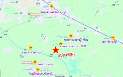 ##ขายที่ดิน 4-2-31 ไร่ ติดถนนทางหลวง สบ. 1022 อ.หนองโดน จ.สระบุรีโซน : อ.หนองโดน  จ.สระบุรีที่ตั้ง :  ต.บ้านกลับ  อ.หนองโดน  จ.สระบุรี  18190ลักษณะโดยทั่วไป- ขายที่ดินแปลงสวยติดถนนทางหลวง สบ.1022- เนื้อที่  4-2-31  ไร่- ใกล้โรงเรียนชุมชนบ้านกลับ (สราญราษฎร์),  โรงพยาบาลส่งเสริมสุขภาพตำบลบ้านกลับ- หน้ากว้างติดถนน สบ 1022  41 ม.  ลึก  101 ม.- ตั้งในแหล่งชุมชน  เดินทางเข้า ออก ได้หลายเส้นทาง- เหมาะสำหรับ