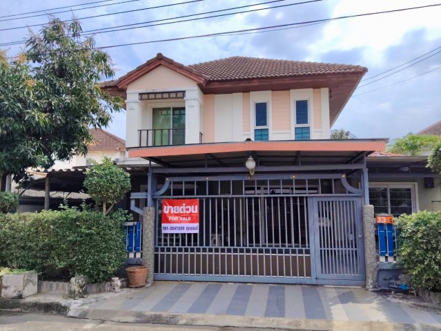 รหัส #PJ.00021-2569#1).โครงการ: ม.นลินเรสสิเด้นท์2).ที่ตั้ง: ถนน หทัยราษฏร์293).พื้นที่: บ้านเดี่ยว 60 ตรว.4).จำนวนห้อง: 3ห้องนอน/2ห้องน้ำ/1ห้องครัว/2ห้องโถง/5ที่จอดรถ5).บ้านเดี่ยว 2 ชั้น ตัวบ้านหลังใหญ่ กว้างขวางโอ่โถง พร้อมอยู่ พร้อมแอร์ พร้อมเฟอร์ตัวบ้านหลังใหญ่เหมาะครอบครัวใหญ่ พื้นที่ใช้สอย 180 ตรม.ตกแต่งต่อเติมด้านข้างครัว เงียบสงบ น่าอยู่-โครงการหมู่บ้านติด ถนนสายหลัก หทัยรา�