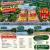 ขายที่ดินทำเลทอง หน้าติดถนน 4 เลน–หลังติดคลองบ้านนา ช่วงคลองกว้างมาก ทางเข้าออกง่าย ถมเต็มแปลงแล้ว ระดับเสมอถนน