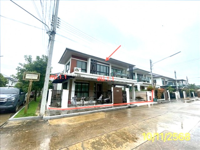 ขายบ้านเดี่ยวปทุมธานี โครงการ ภูมิภิรมย์     ซอย ภายในโครงการ ถนน รังสิต-นครนายก ตำบล รังสิต อำเภอ ธัญบุรี จังหวัด ปทุมธานี  ราคา  6,650,000  บาท  ( ราคาต่อรองได้ )  รายละเอียดทรัพย์ -  เนื้อที่ 60.00 ตร.ว.   พื้นที่ใช้สอย 237.50 ตร.ม. -  3 ห้องนอน 3 ห้องน้ำ   -  1 ที่จอดรถ  -  บ้านหันไปทางทิศ ตะวันออกเฉียงเหนือ  พิกัดทรัพย์ :  https://maps.app.goo.gl/Nkecb4abnA7fmSGRA  สถานที่ใกล้เคียง   - มหาวิทยาลัยอีสเทิร์นเอเชีย - วัดมูลจ�