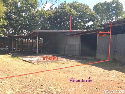 ขาย บ้านเดี่ยว/ทาวน์เฮ้าส์/คอนโด โกดัง สระแก้ว  ถนน จันทบุรี-สระแก้ว (ทล.317) ตำบล วังน้ำเย็น อำเภอ วังน้ำเย็น จังหวัด สระแก้ว  ราคาโปรโมชั่น    1,518,000  บาท    ลดจาก 1,998,000     บาท ราคาโปรโมชั่นตั้งแต่วันที่ 1 กรกฎาคม 2569 – 30 กันยายน 2569  รายละเอียดทรัพย์ -  เนื้อที่ 1-0-64.50 ไร่  พื้นที่ใช้สอย822 ตร.ม.  พิกัดทรัพย์ : https://maps.app.goo.gl/fq9owbqGvLuFqA5P7  สถานที่ใกล้เคียง   -ตลาดสดวังน้ำเย็น -โรงเรียนวังน้ำเย็นวิทยาคม -�