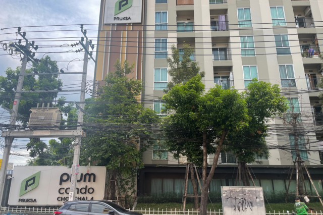 ขายคอนโด พลัม คอนโด โชคชัย 4 ลาดพร้าว ลาดพร้าว กรุงเทพมหานคร   ถนนลาดพร้าว (โชคชัย 4) ลาดพร้าว ลาดพร้าว กรุงเทพมหานคร   ราคา 2,650,000 บาท  ( ราคาต่อรองได้ )  รายละเอียดทรัพย์ -  พื้นที่ใช้สอย 32.03 ตร.ม. -  1 ห้องนอน 1 ห้องน้ำ  -  1 ที่จอดรถ   พิกัดทรัพย์ : https://maps.app.goo.gl/3K1YUfg5qfyt7p7g6  สถานที่ใกล้เคียง   - โลตัส วังหิน - แม็คโคร ฟู้ดเซอร์วิส วังหิน - โรงพยาบาลเปาโล โชคชัย 4 - เดอะแจ๊ส วังหิน  รหัสทรัพย์ (Code ID)  : PSW-26-