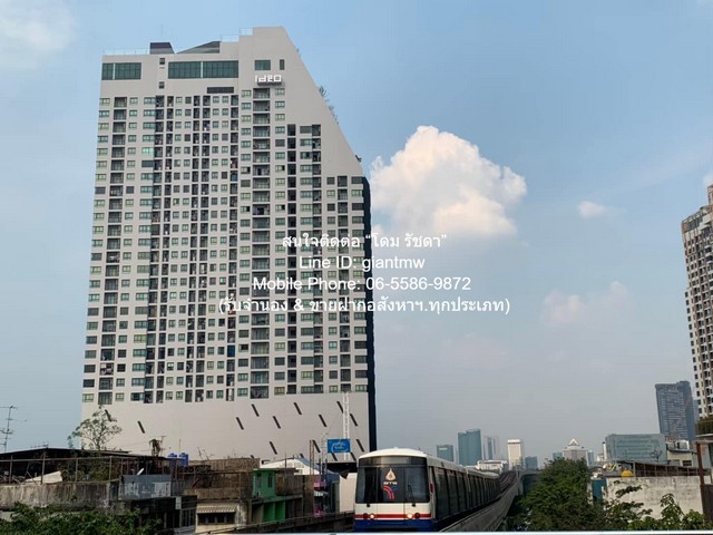 DSL-954.2สนใจติดต่อ: โดม รัชดา (Exclusive Contract)โทร: 065-586-9872ไลน์ไอดี: 0655869872 หรือ giantmw หรือ @yem0202nFacebook: https://bit.ly/3vdegO8Fanpage: https://bit.ly/488TrlD.ให้เช่าคอนโด ไอดีโอ พหลโยธิน-จตุจักร (Ideo Phaholyothin-Chatujak) BTS สะพานควาย ชั้น 16 27.66 ตร.ม. 1 น 1 น้ำ ราคา 15,000 บาท.รายละเอียดทรัพย์:1. คอนโด ไอดีโอ พหลโยธิน-จตุจักร (Ideo Phaholyothin-Chatujak) BTS สะพานควาย โดยห้องพักอยู่ชั้น 16 พื้นที่ใช้สอย 27.66 ตร.ม. ขนาด 1 ห้องนอน 1 ห้องน้ำ และมีสิทธิ์จอดรถได้ 1 คัน2. ราคานี้รวมเครื่องใ�