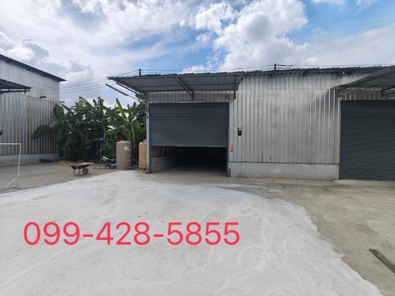 ให้เช่าโรงงาน โกดัง คลังสินค้า จ.สมุทรสาคร ทำเลแคราย – คลองมะเดื่อ – นาดี – บางน้ำจืด – ท่าเสา