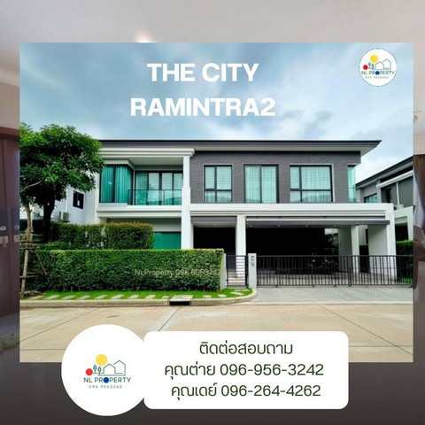 The City รามอินทรา 2 (วงแหวนกาญจนาฯ-รามอินทรา)ถ.จตุโชติ แขวงออเงิน เขตสายไหม กรุงเทพฯจาก 16 ล้าน!!  ลดเหลือ 12.9 ล้านบาทรายละเอียดบ้าน- บ้านเดี่ยว 2 ชั้น | 73.80 ตร.ว. | พื้นที่ใช้สอย 330 ตร.ม.- 4 ห้องนอน | 5 ห้องน้ำ- 1 ห้องรับแขก | 2 ห้องนั่งเล่น- 2 ห้องอเนกประสงค์ | ห้องทานข้าว | ห้องครัว- ห้องแม่บ้าน + ห้องน้ำแม่บ้าน- จอดรถ 3 คัน | หันหน้าทิศใต้- อายุบ้าน 5 ปี สภาพใหม่ บ้านไม่ช้ำฟังก์ชันและของแถมคร�
