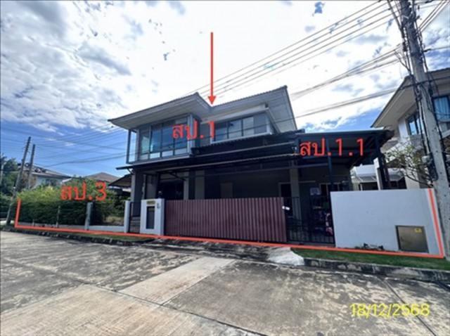 ขายบ้านเดี่ยวปทุมธานี โครงการ พฤกษาวิลเลจ 43/2 ดีไลท์ ดอนเมือง-รังสิต    ซอย ภายในโครงการ ถนน ติวานนท์ ตำบล บ้านใหม่ อำเภอ เมืองปทุมธานี จังหวัด ปทุมธานี  ราคา  9,130,000  บาท  ( ราคาต่อรองได้ )  รายละเอียดทรัพย์ -  เนื้อที่ 89.70 ตร.ว.  พื้นที่ใช้สอย 225.05 ตร.ม. -  4 ห้องนอน 3 ห้องน้ำ   -  2 ที่จอดรถ  -  บ้านหันไปทางทิศ เหนือ  พิกัดทรัพย์ : https://maps.app.goo.gl/iUTDzFykmmPCsnsS6  สถานที่ใกล้เคียง   - ฟิวเจอร์พาร์คและสเปลล์ 