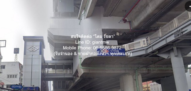 DSL-941สนใจติดต่อ: โดม รัชดา (Exclusive Contract)โทร: 065-586-9872ไลน์ไอดี: 0655869872 หรือ giantmw หรือ @yem0202nFacebook: https://bit.ly/3vdegO8Fanpage: https://bit.ly/488TrlD.ขายที่ดินเปล่าถมแล้ว 1.5 ไร่ (600 ตร.ว.) ใกล้ MRT บางแค ราคา 45 ล้านบาท.รายละเอียดทรัพย์: 1. ที่ดินเปล่าถมแล้ว ถ.บางแค (สามารถเข้าทางถนนกัลปพฤกษ์ได้) เนื้อที่ดิน 600 ตร.ว. โดยมีเอกสารสิทธิ์เป็นโฉนดครุฑแดงพร้อมโอน 2. ที่ดินหน้ากว้างติดถนน 50 ม. และมีความลึก 50 ม.3. ผังเมืองสีส้ม: ที่อยู่อาศัย�