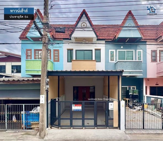 LM26-0152  ประชาอุทิศ54 แยก6โครงการ : #ทาวน์เฮ้าส์ทำเล : #ประชาอุทิศ54 แยก6พื้นที่ : 22.4 ตร.ว.เพียv : 2,490,000 บาทฟังก์ชั่น :  2 นอน 2 น้ำ 1 ครัว 1 จอดทิศหน้าบ้าน : ตะวันออกสถานที่สำคัญใกล้เคียง- โลตัส ประชาอุทิศ - Tops Market Place ประชาอุทิศ - ตลาดใหม่ทุ่งครุ ประชาอุทิศ 61 - Big C Market - Central พระราม 2 - ตลาดบางน้ำผึ้ง- ป้อมพระจุลจอมเกล้า- รร.สารสาสน์วิเทศศึกษา - รร.สวนกุหลาบวิทยาลัย ธนบุรี - ม.พระจอมเกล้าธนบุรี วิทยาเ�