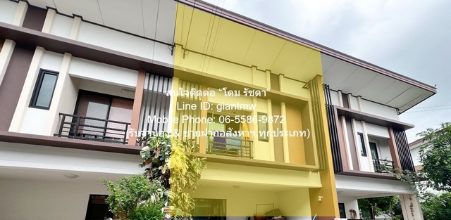 AHB-031สนใจติดต่อ: โดม รัชดา (Exclusive Contract)โทร: 065-586-9872ไลน์ไอดี: 0655869872 หรือ giantmw หรือ @yem0202nFacebook: https://bit.ly/3vdegO8Fanpage: https://bit.ly/488TrlD.ขายทาวน์โฮม 2 ชั้น พร้อมผู้เช่า บ้านฟ้าปิยรมย์ ลำลูกกาคลอง 6 18.7 ตร.ว. 3 น 2 น้ำ 2 จอดรถ ราคา 1,637,700 บาท.รายละเอียดทรัพย์: 1. ทาวน์โฮม 2 ชั้น พร้อมผู้เช่า บ้านฟ้าปิยรมย์ ลำลูกกาคลอง 6 เนื้อที่ 18.7 ตร.ว. พื้นที่ใช้สอย 108 ตร.ม. ขนาด 3 ห้องน้ำ 2 ห้องน้ำ และสามารถจอดรถได้ 2 คัน (หน้าบ้านกว้าง 6 ม.)2. แถมแ�