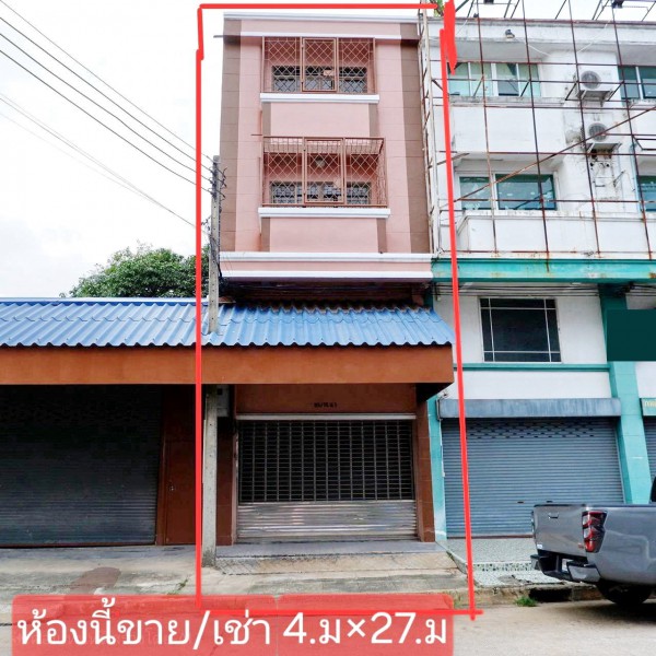 เดอะโฟร์ทสาย4 400ม. 5นอน สามพราน นครปฐมอาคารพาณิชย์ 4ชั้นหลังมุม กระทุ่มล้ม 27ตร.ว 400ตร.ม.5น้ำ ใกล้อิมเมจมอลล์ 450 ม.ตลาด สถานศึกษา เหมาะสำหรับค้าขาย เปิดร้าน โฮมออฟฟิศ หรือพักอาศัย ทำเลติดถนน 4 เลน พุทธมณฑลสาย 4 เดินทางสะดวก เช่า 14,998 บาท/เดือนThe Fourth Sai4 400m. KrathumLom SamPhran NakhonPathom 5bed 4-story corner building  27sq.wa. with 400 sq. m. 5bath. Near Image Mall 450m. local markets and educational institutions. Suitable for retail business home office or residential use. Located on 4-lane Phutthamonthon Sai 4 Road. Rent 14,998 Baht/month.ถนนพุทธมณฑลสาย 4 เพ�