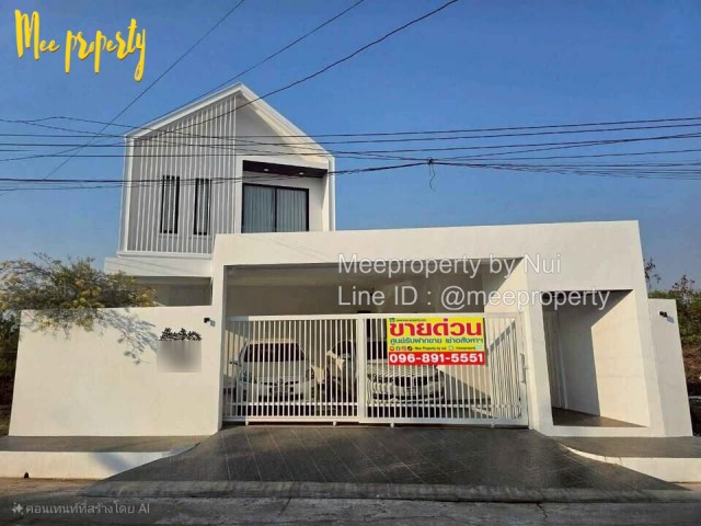 ขายบ้านเดี่ยว 2 ชั้น สไตล์นอร์ดิก — แต่งครบ พร้อมเข้าอยู่!บ้านสวย ฟังก์ชันจัดเต็ม เหมาะกับครอบครัวที่ต้องการ “อยู่สบาย + เป็นส่วนตัว + เทคโนโลยีครบ”หมู่บ้านนครินทร์การ์เด้น ซ.ร่มเกล้า 19/1 ลาดกระบังที่ดิน 66 ตร.วา | พื้นที่ใช้สอย 195 ตร.ม.บ้านหันหน้าทิศใต้แถมเฟอร์นิเจอร์ + เครื่องใช้ไฟฟ้าครบทั้งหลังพร้อมเข้าอยู่ได้เลย!ฟังก์ชันครบแบบบ้านใหญ่ที่ทุกคนในครอบครัวต้�