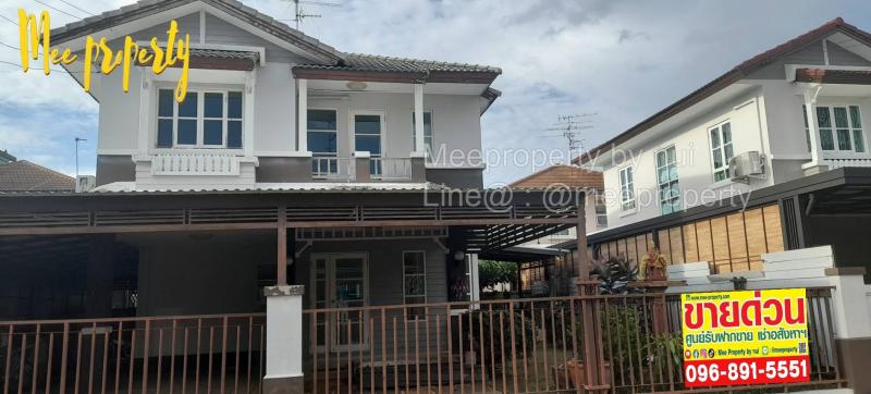 ขายบ้านเดี่ยว 2 ชั้น ขนาดพื้นที่  61.6 ตร.ว. ตัวบ้านอยู่ในทำเลดี ใกล้รถไฟฟ้าสายสีม่วง สถานีบางพลู และห้างสรรพสินค้าเซ็นทรัลเวสต์เกตขนาดพื้นที่  61.6 ตร.ว.พื้นที่ใช้สอย 250  ตร.ม.** บ้านหันทางทิศตะวันตก **ค่าส่วนกลาง 924 บาท / เดือน สร้างเสร็จเมื่อ 2550   ตัวบ้าน 20 ปี สภาพดีมากพัฒนาโดย Land and Houses - แลนด์ แอนด์ เฮ้าส์ จำกัด (มหาชน)รายละเอียด- 3 ห้องนอน- 2 ห้องน้ำ- 1 ห้องรับแขก- 1 ห้องครัว- 1 ห้องท�