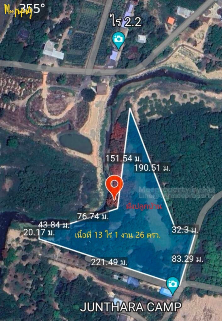 ขายที่ดินพร้อมสิ่งปลูกสร้าง ติดลำธาร วิวภูเขา ธรรมชาติสุดๆ  ทำเลดีมาก ใครได้ไปเป็นเจ้าของคุ้มแน่นอน เหมาะทำรีสอร์ท หรือลานกางเต๊นท์มากทั้งหมดมีสองฝั่ง (ฝั่งปลูกบ้าน , ฝั่งสวน ) อ.แก่งคอย จ.สระบุรีเนื้อที่ขนาด 75 ไร่ 87 ตร.ว.- ฝั่งที่ปลูกบ้าน -  พื้นที่ขนาด 13 ไร่ 1 งาน 26 ตรว.-หน้ากว้าง 83.29 เมตร-ยาว 221.49 เมตร ติดลำธาร 200 กว่าเมตร วิวภูเขา  ราคาขาย 48,500,000 บาท - ฝั่งสวน -  พื้นที่ขนาด 6