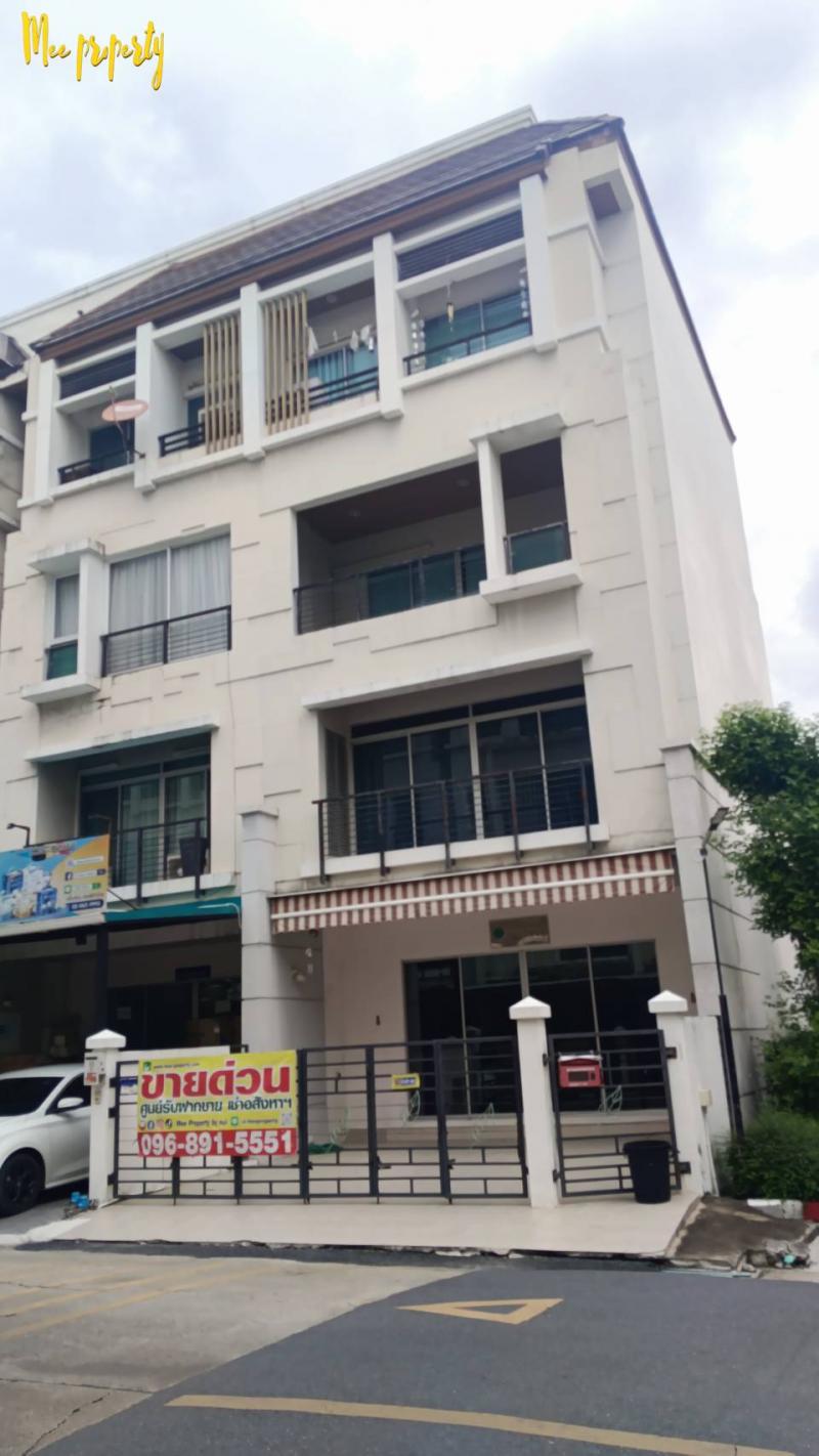 ขายด่วน บ้านกลางกรุง เดอะรอยัล เวียนนา รัชวิภา  โฮมออฟฟิศ 4 ชั้น แปลงมุม ติดถนนรัชดาภิเษก ซอยรัชดาภิเษก 27/1  โครงการอยู่ใกล้ทางด่วน สี่แยกประชานุกูล ประมาณ 100 เมตร- ใกล้ MRT สถานีบางซื่อ ประมาณ 500 เมตร - ถนนสายหลักของโครงการ มีขนาดกว้างถึง 12 เมตร ระบบสายไฟฟ้าใต้ดินทั้งโครงการขนาดพื้นที่  26.4 ตร.ว.พื้นที่ใช้สอย 312 ตร.ม.กว้าง 7 เมตร ยาว 16 เมตรจอดรถได้ 2 คัน ส่วนกลางปีละ 12,000 บาทอ�
