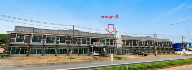แปลงใหญ่สุดคุ้ม! อาคารพาณิชย์ 2 ชั้น 33.8 ตร.ว. ทำเลทอง ถ.รัฐบำรุง ปราณบุรี (535/44)&nbsp; รายละเอียดทรัพย์:ต้องการพื้นที่ใหญ่ต้องหลังนี้! อาคารพาณิชย์ 2 ชั้น เนื้อที่กว้างพิเศษ 33.8 ตารางวาเหมาะทำคลังสินค้า สำนักงานใหญ่ คลินิก หรือร้านค้าที่ต้องการพื้นที่จอดรถและเก็บของ&nbsp;        จุดเด่นที่ไม่ควรพลาด: พื้นที่กว้างขวาง: เนื้อที่ดินใหญ่ 33.8 ตร.ว. ตัวตึกลึก 16 เมตร ยืดหยุ่นทุกการใช้�