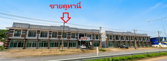 ขายโฮมออฟฟิศ / อาคารพาณิชย์ 2 ชั้น สภาพดีมาก ถ.รัฐบำรุง ปราณบุรี (บ้านเลขที่ 535/40)&nbsp; ทำเลดี สภาพสมบูรณ์ พร้อมเปิดกิจการหรือทำออฟฟิศ&nbsp;        จุดเด่นที่ไม่ควรพลาด ทำเลทองปราณบุรี: ตั้งอยู่ ต.เขาน้อย อ.ปราณบุรี ย่านชุมชนและการค้าสัญจรง่าย&nbsp;  ตัวตึกลึกและโปร่ง: ขนาดพื้นที่ 28.4 ตารางวา ตัวตึกลึก 16 เมตร ที่ดินลึก 26 เมตร&nbsp;  ตกแต่งสวยงาม: พื้นแกรนิตโต้ทั้ง 2 ชั้น ดูแลรักษาง่าย �
