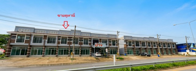 ขายด่วน! โฮมออฟฟิศ / อาคารพาณิชย์ 2 ชั้น ทำเลทองใจกลางปราณบุรี เหมาะทำธุรกิจและจดทะเบียนบริษัทปักหมุดทำเลธุรกิจและการจอดรถที่คุณตามหา! ตั้งอยู่บนถนนรัฐบำรุง อำเภอปราณบุรี จังหวัดประจวบคีรีขันธ์ การเดินทางสะดวก เข้า-ออกง่าย เหมาะสำหรับเปิดสำนักงาน คลินิก ร้านค้า หรือกิจการส่วนตัวทุกรูปแบบ พร้อมรองรับการจอดรถอย่างไร้กังวล         รายละเอียดทรัพย์ประเภทอส