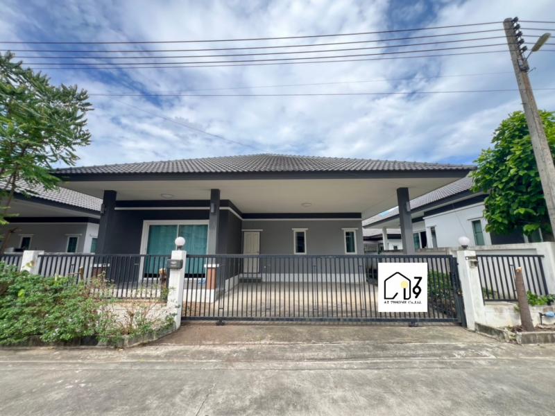 ให้เช่าบ้านเดี่ยวใกล้แยกมาบข่า นิคมพัฒนา ระยอง  ราคาเช่า 11,800 บาท/เดือน (รวมค่าส่วนกลางแล้ว)62 ตร.ว. 2 ห้องนอน 2 ห้องน้ำ  1 ห้องครัว  เครื่องใช้ไฟฟ้า และเฟอรนิเจอร์แอร์ 1 ตัว ( ห้องนอนใหญ่)ปั้มน้ำ แทงก์น้ำสถานที่ใกล้เคียงใกล้สวนสมุนไพรใกล้นิคมอุตสาหกรรมมาบตาพุดใกล้นิคมพัฒนาใกล้แยกหนองบอนหมู่บ้านเข้าออกโดยคีย์การ์ดมีรปภ.ตลอด 24 ชม.รหัสทรัพย์ 7969246สนใจ / สอบถาม / นัดดูบ�